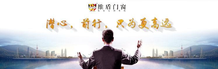 六大加盟優(yōu)勢，為盈利提速升級