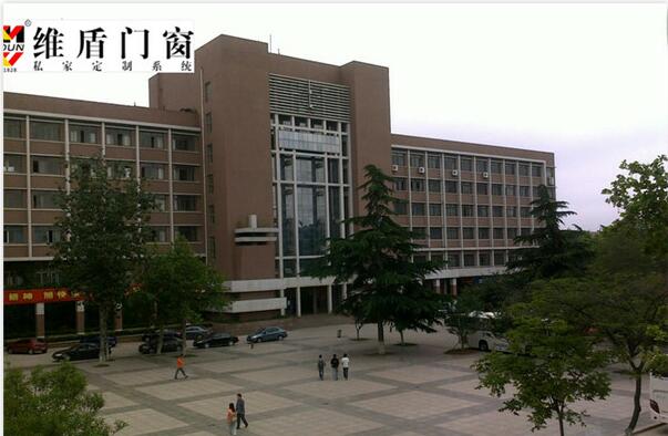 德國(guó)維盾隔音隔熱斷橋鋁門(mén)窗