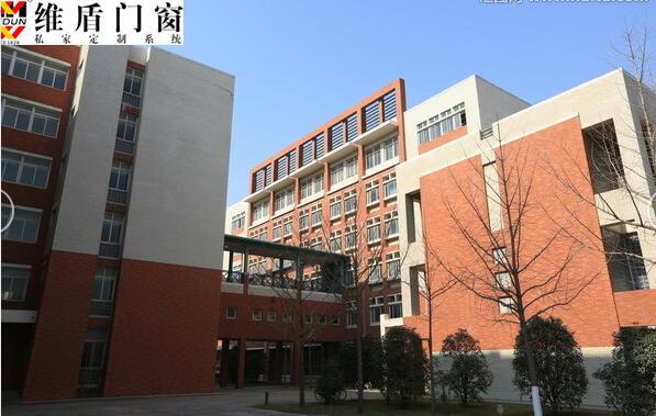 德國(guó)維盾隔音隔熱斷橋鋁門(mén)窗