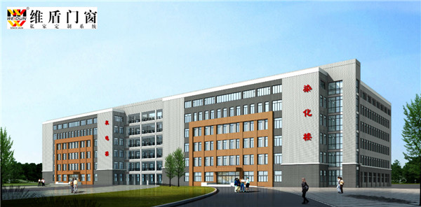  德國維盾學(xué)校專用工程門窗斷橋鋁隔音節(jié)能門窗