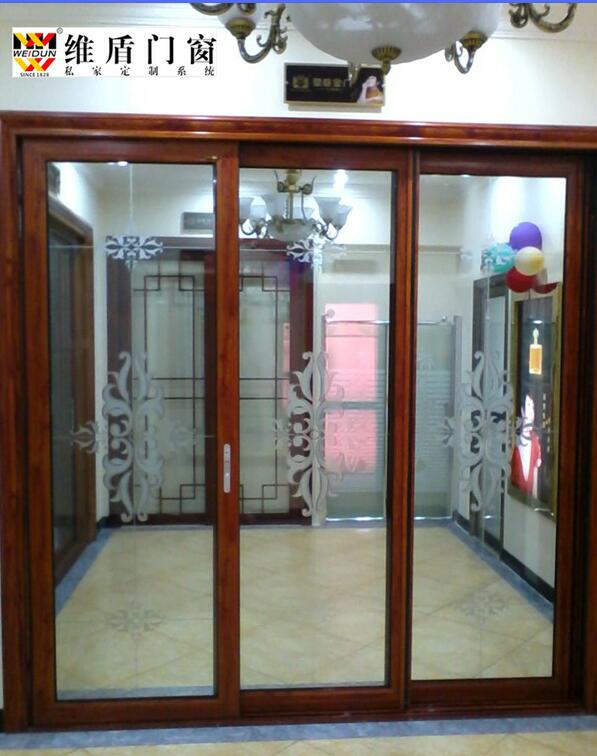北京德信維盾門窗 北京德信維盾門窗