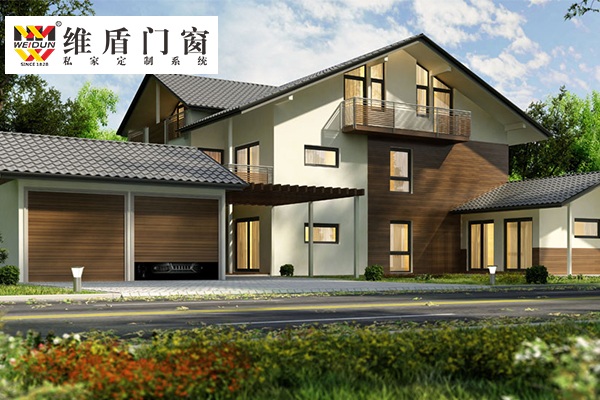 加盟德國維盾門窗 加盟德國維盾門窗