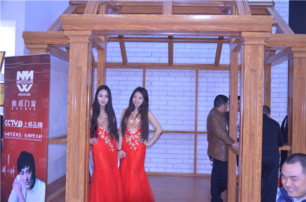 維盾門窗在2016中國(北京)國際門窗幕墻展會中精彩綻放 維盾門窗在2016中國(北京)國際門窗幕墻展會中精彩綻放