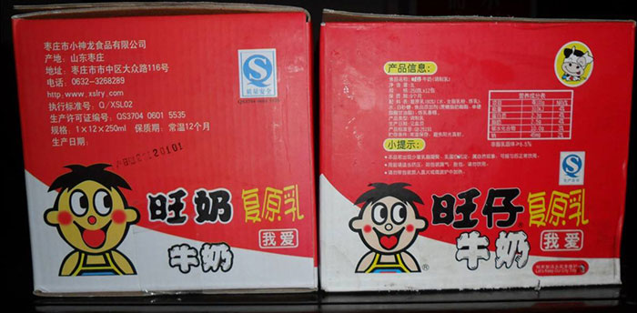 維盾斷橋鋁門窗 維盾斷橋鋁門窗