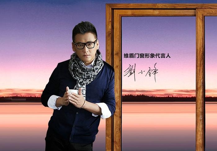 斷橋鋁門窗 斷橋鋁門窗