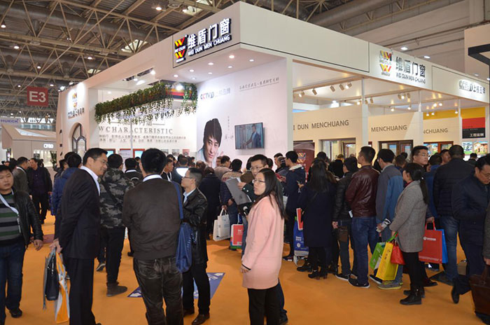 維盾門窗在展會現(xiàn)場