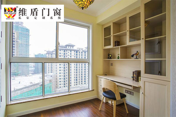 維盾斷橋鋁門(mén)窗