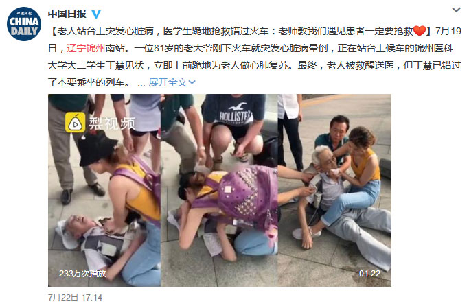 斷橋鋁門(mén)窗