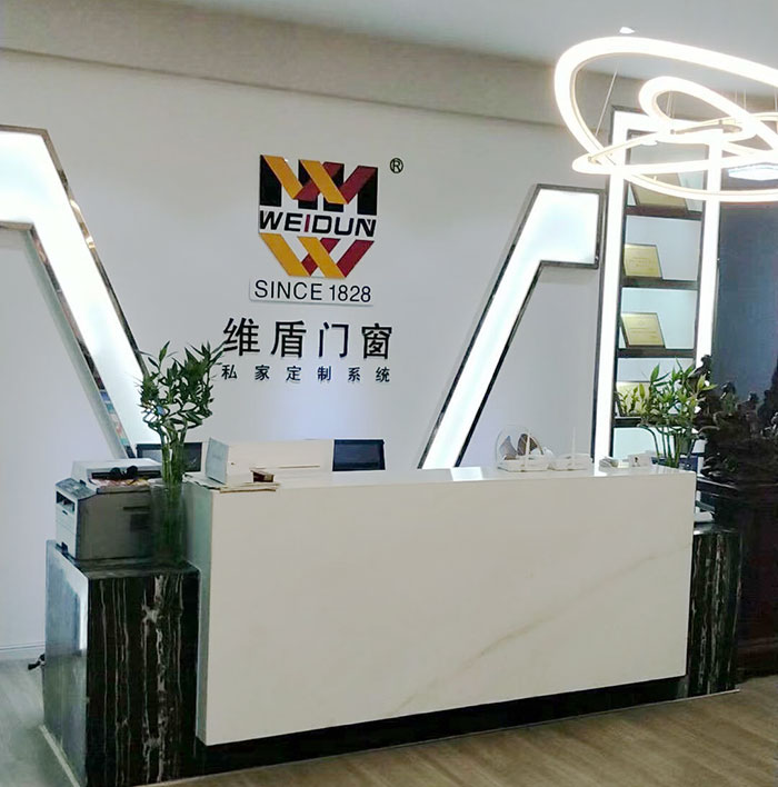 斷橋鋁門(mén)窗