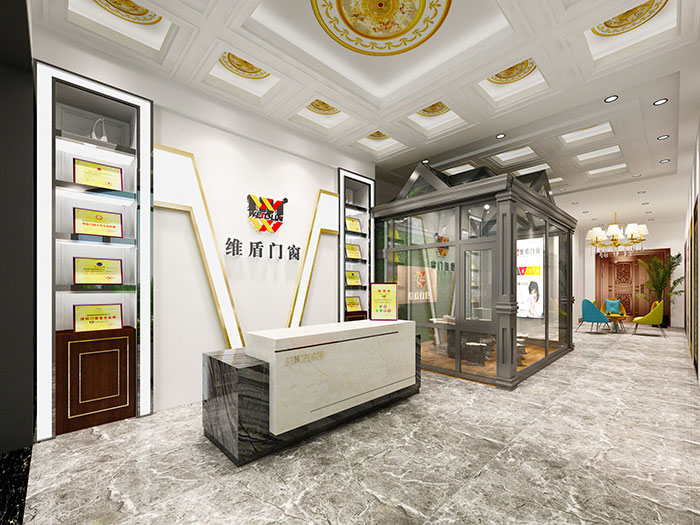 斷橋鋁門(mén)窗