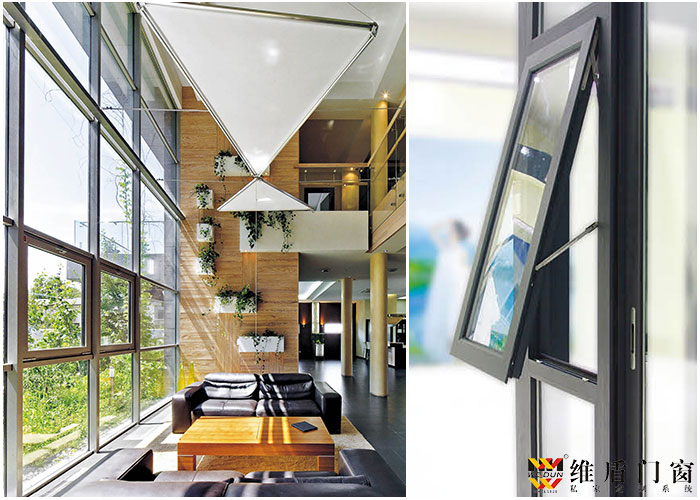 維盾門窗,源自德國技術 維盾門窗,源自德國技術
