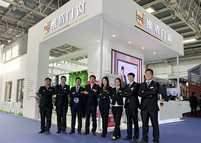中國國際門窗幕墻博覽會(huì)開幕，維盾門窗合照