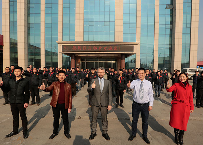 維盾門(mén)窗北京總部