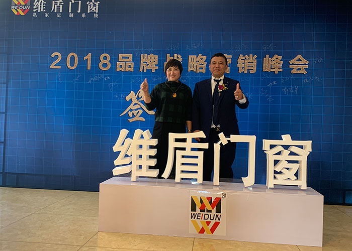 維盾門(mén)窗創(chuàng)始人凌董事長(zhǎng)