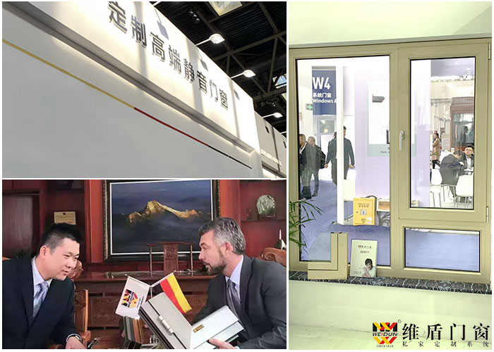 維盾門窗，用匠心打造每一款產品