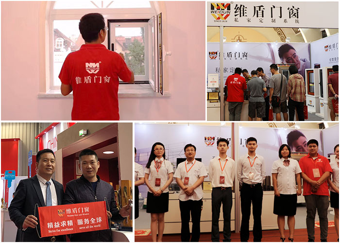 維盾門窗，用誠心服務每一位客戶