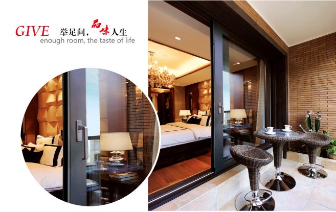 斷橋鋁門窗細節 斷橋鋁門窗細節