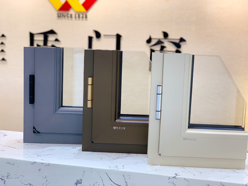 斷橋鋁隔音門(mén)窗