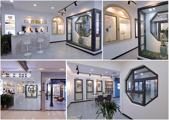 維盾門(mén)窗產(chǎn)品展示