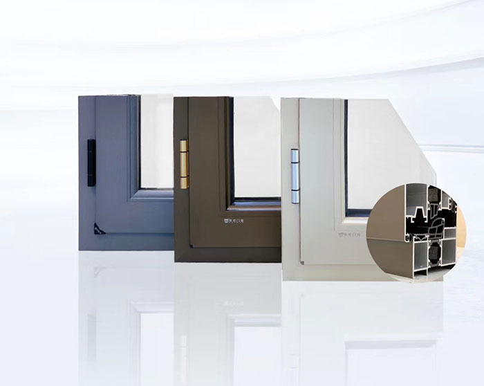 維盾門窗 維盾門窗